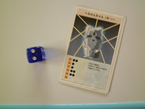 �X�e�b�v0315